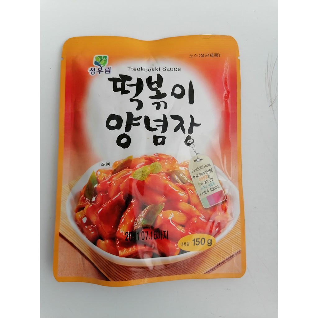 Xốt nấu bánh gạo Hàn Quốc Gochujang Tteokbokki Sauce 150g