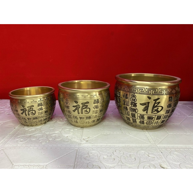 Hũ Cóc Tiền Chữ Phúc Bằng Đồng Vật Phẩm Phong Thuỷ Hút Tài Lộc Chiêu Tài