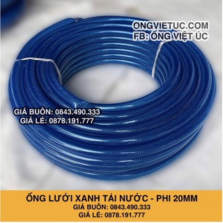 Ống nhựa lưới xanh Việt Úc Phi 20mm - Cuộn 50m - hàng chính hãng AHT