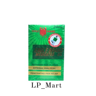 Dầu Xanh Con Ó 2 Nắp Của Mỹ 24ml