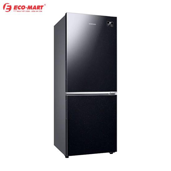 Tủ lạnh Samsung Inverter RB27N4010BU/SV 276L