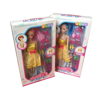 Búp Bê Barbie Hộp Có Trang Sức Và Giày (BB6607)