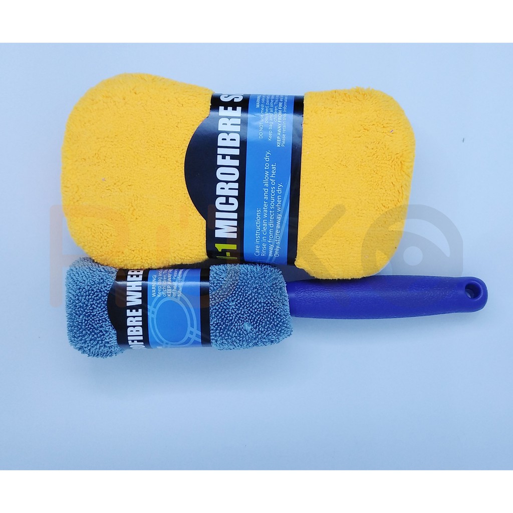 Combo 9 món dụng cụ vệ sinh, đánh bóng xe siêu tiết kiệm