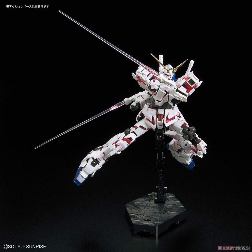 Mô Hình Lắp Ráp RG 1/144 Unicorn Gundam