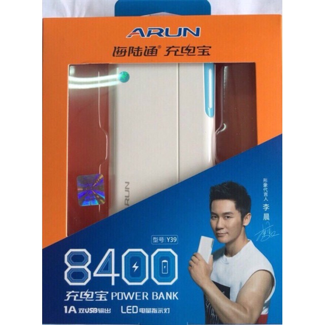 Pin dự phòng Arun 5600 mah Y38S