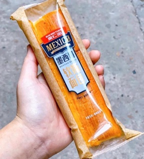 Bánh mì nướng phô mai MEXICO