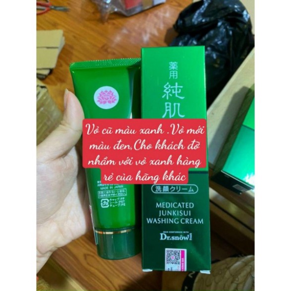 Sữa rửa mặt nhân sâm | BigBuy360 - bigbuy360.vn