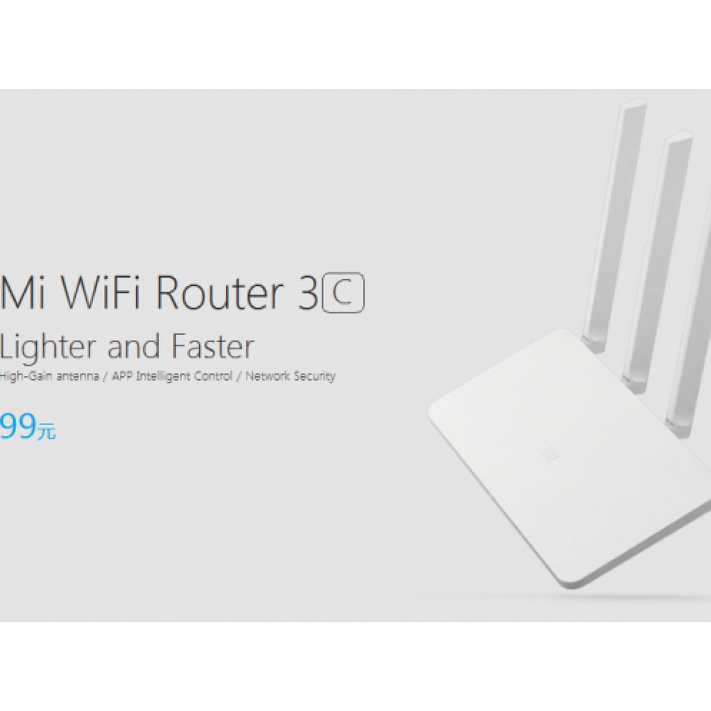 Bộ Phát WiFi Xiaomi Mi Router 3C 300Mbps (Hàng chính hãng bản quốc tế tiếng Anh)