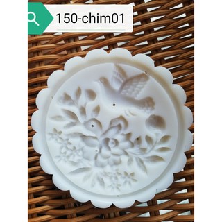 Mặt khuôn trung thu lẻ 150g <LOẠI MỎNG>