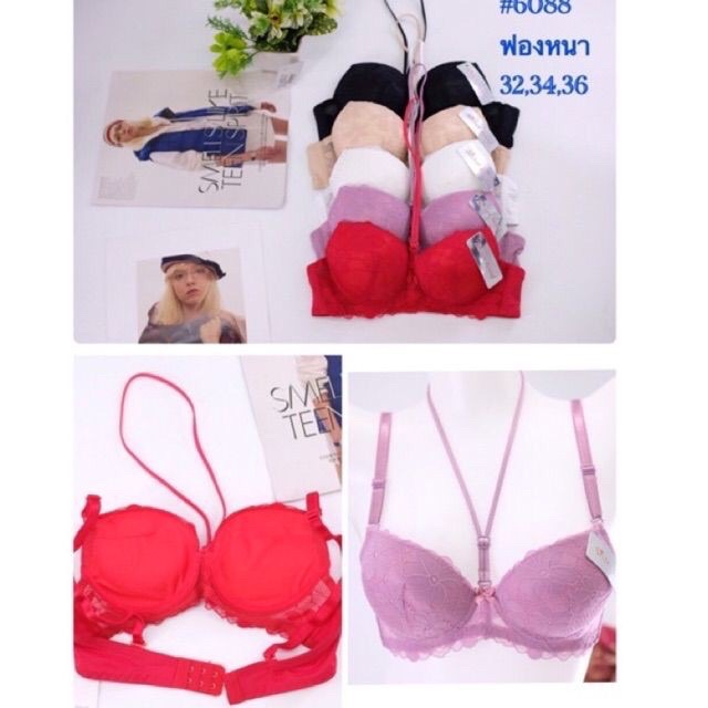 (6088)ÁO NGỰC NÂNG NGỰC ĐỆM DÀY THÁI LAN SISTER HOOD 6088