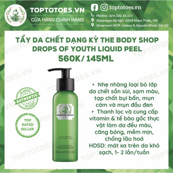 HÀNG HOT SALE Bộ sản phẩm The Body Shop Drops of Youth foam rửa mặt, essence, lotion, serum, kem dưỡng HÀNG HOT SALE