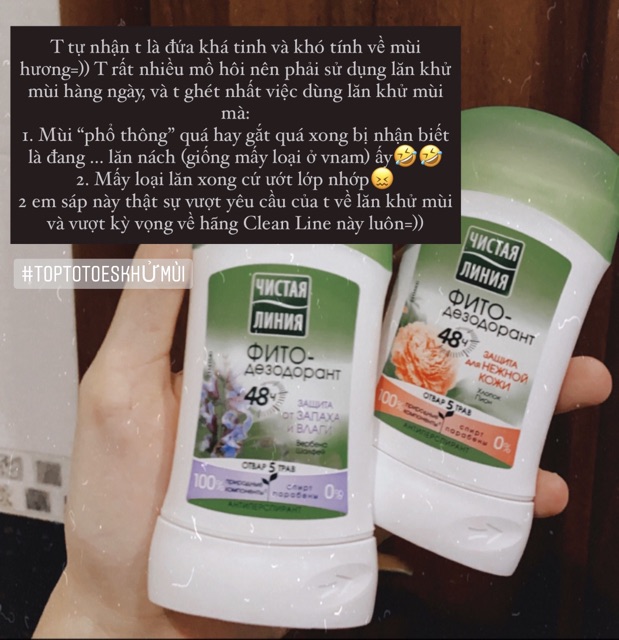 Lăn sáp khử mùi Unilever Fito Clean Line lành tính, khô thoáng