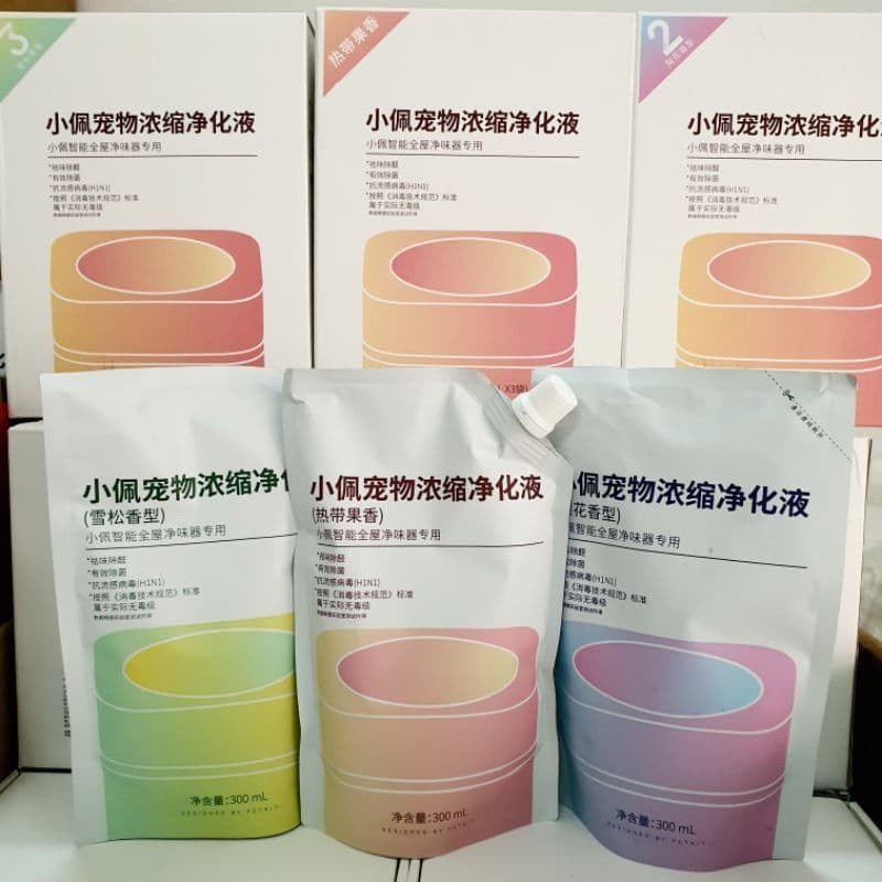 Dung Dịch Máy Khử Mùi Petkit Toàn Phòng Diệt Khuẩn Túi 300ml