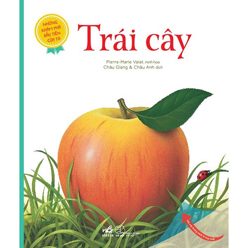 Sách - Những Khám Phá Đầu Tiên Của Tớ: Trái Cây