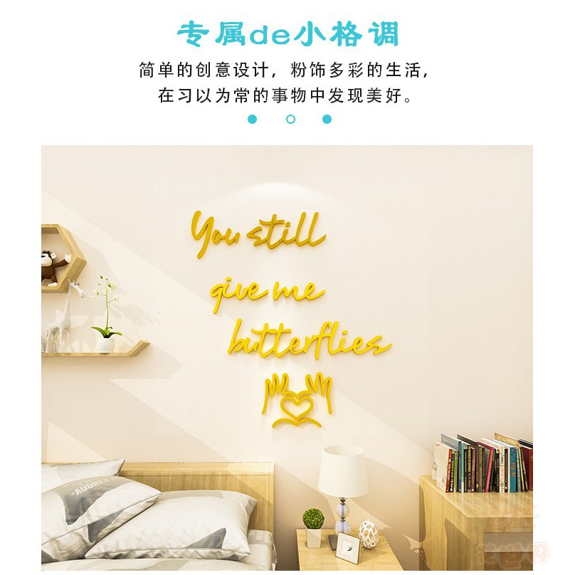 Shop Meo decor, Tranh 3D mica dán tường,Mẫu trang trí quán coffee, phòng ngủ,phòng khách,Mẫu you still give me butterfli