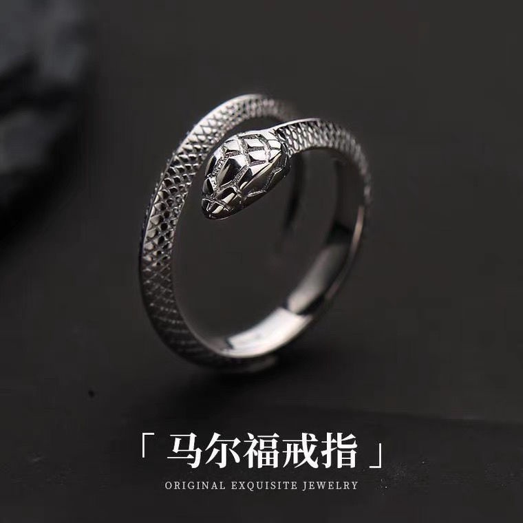 Nhẫn Mạ Bạc 925 Draco Malfoy Malfoy 925 Phong Cách Harry Potter Slytherin College qd5.my7.28