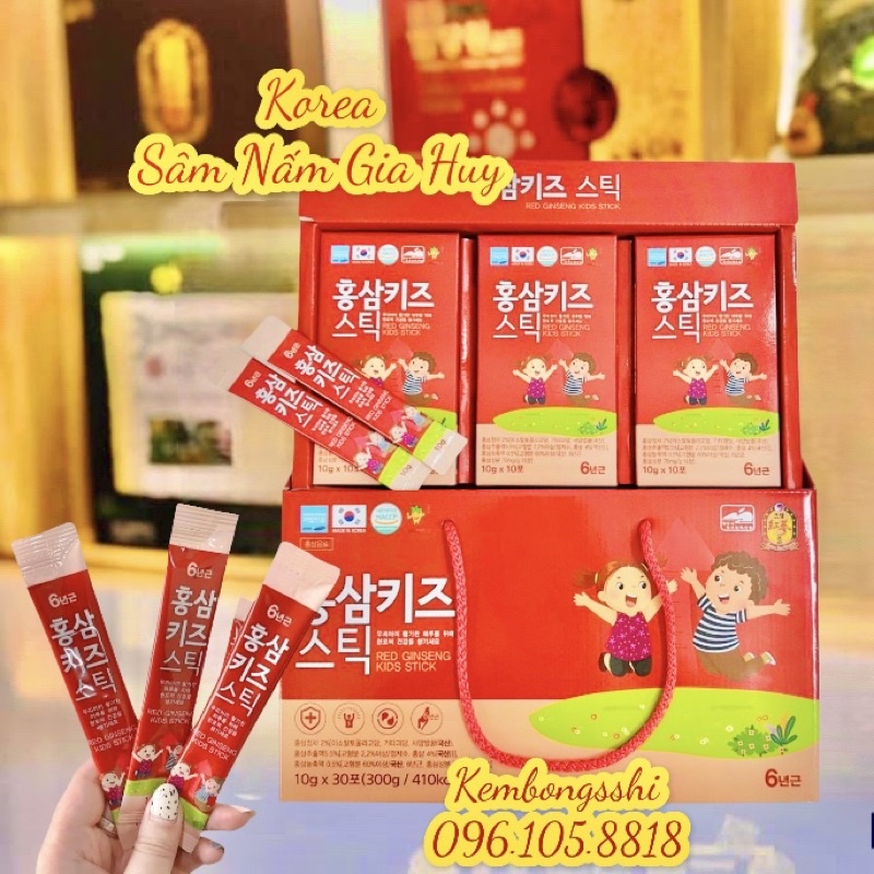 Hồng Sâm Baby KIDS KOREAN RED GINSENG STICK Hàn Quốc