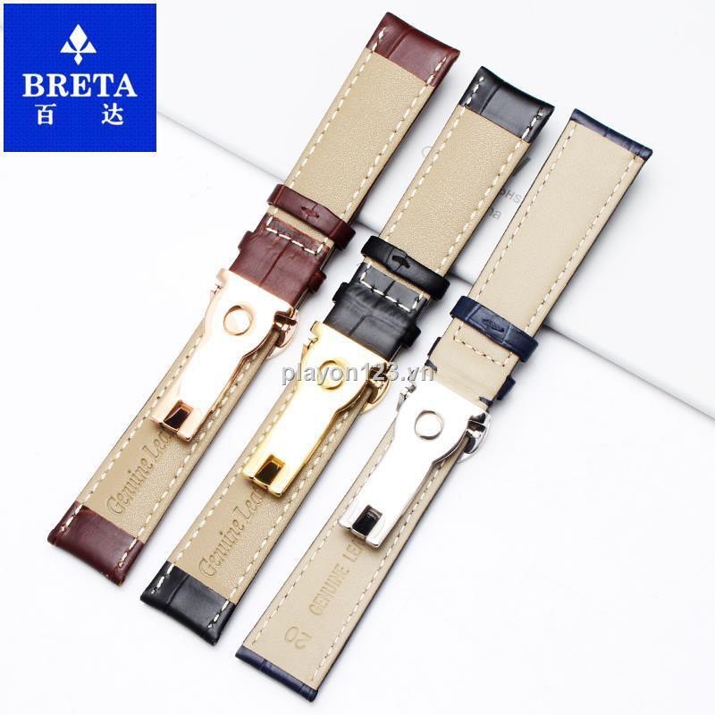 Dây đeo đồng hồ Patek Philippe bằng da thật 5167A 20 22