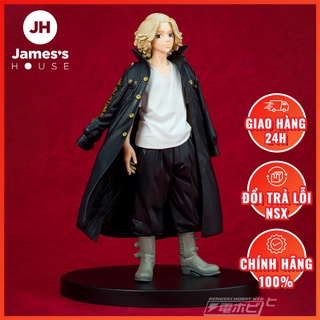  Mô Hình Chính Hãng Anime Tokyo Revengers Sano Manjirou  Bandai Spirits  Kịch Trường Của Takemichi 