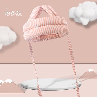 Mũ bảo hiểm cho bé tập đi, chống ngã cho bé, tấm lót bảo vệ chống va chạm đầu cho bé tập đi điều chỉnh kích thước - WINE