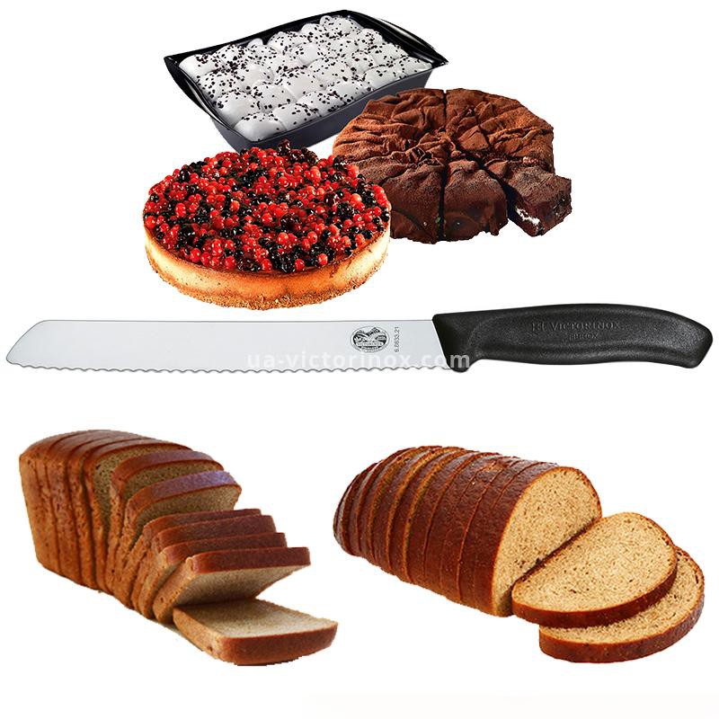 Dao cắt bánh mì Victorinox Household Swiss Classic Bread and Pastry knives - Hãng phân phối chính thức