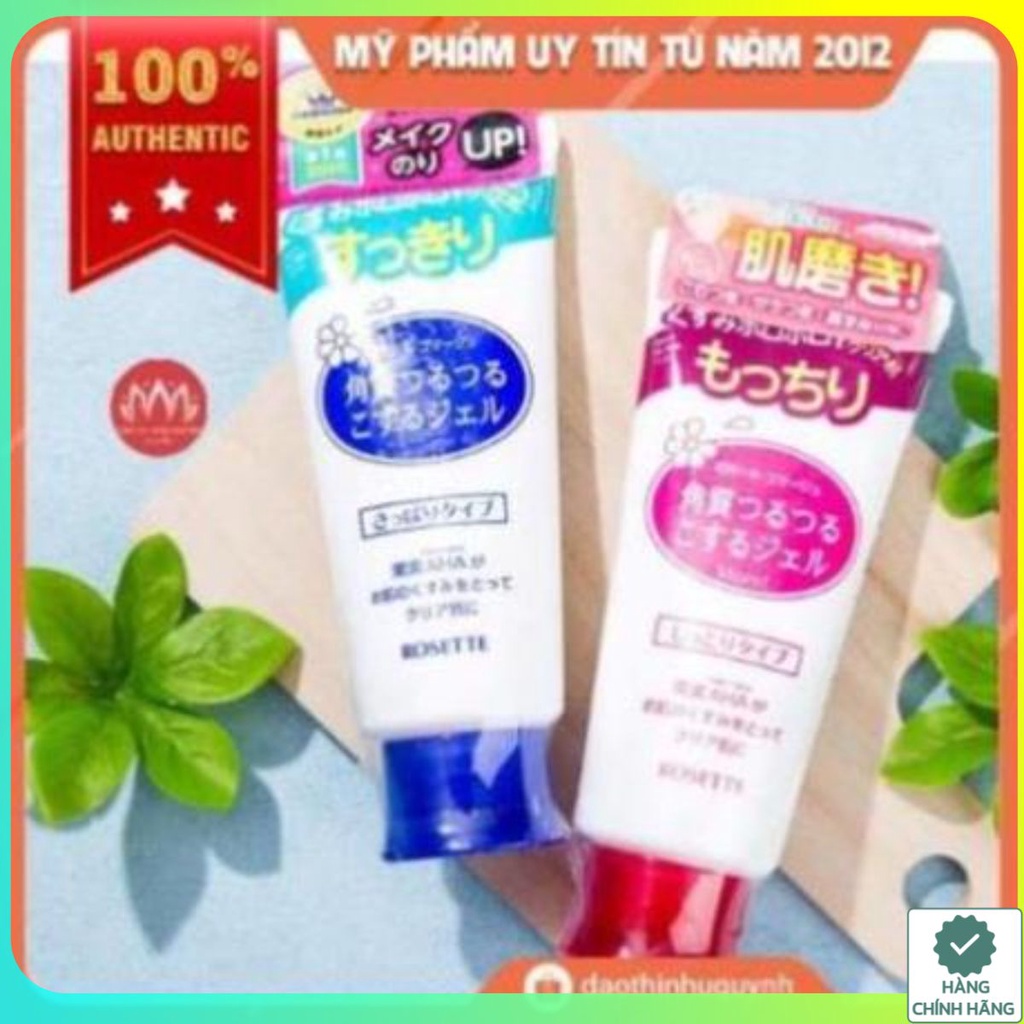 Tẩy tế bào chết rosette peeling gel Nhật Bản 120g, tẩy da chết rosette peeling gel  120g - LDstore