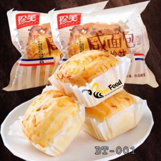 Bánh Mì Nhân Ruốc Phomai