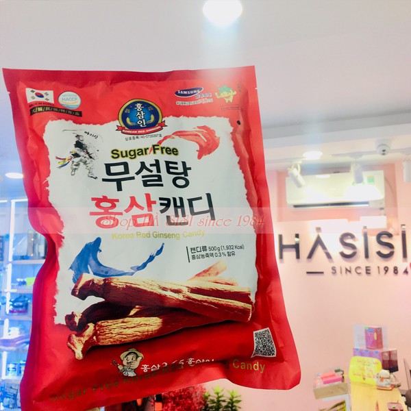 Kẹo Sâm Không Đường KOREAN RED GINSENG/GINCOOP - 500g