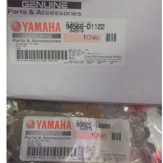 Nhông xích Exciter 150 chính hãng yamaha , Nhông sên đĩa ex 150