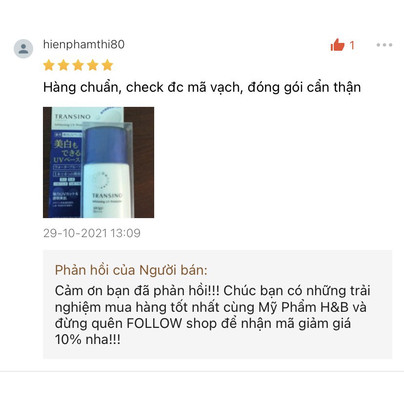 Kem chống nắng dưỡng trắng da Transino Whitening Day Protector 30ml