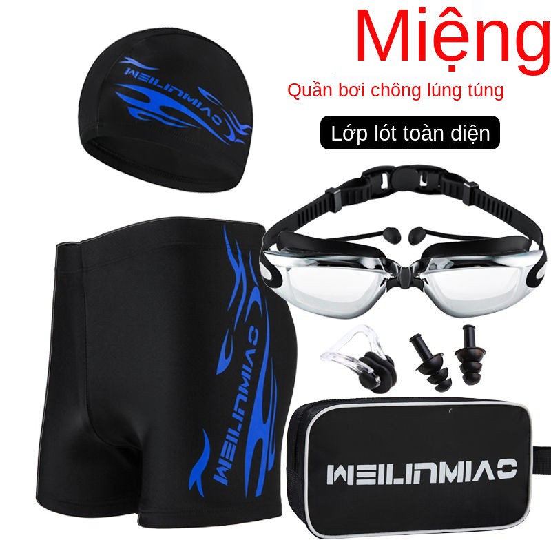 Quần bơi nam, suối nước nóng võ sĩ nam, kích thước lớn nhanh khô Quần bơi chuyên nghiệp dành cho người lớn kính bơi phù | BigBuy360 - bigbuy360.vn