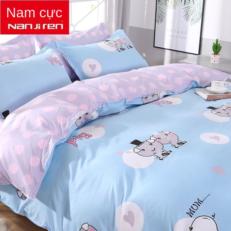 TNam cực chà nhám đơn chăn bìa mảnh ấm áp thân thiện với giản ký túc xá sinh viên đôi