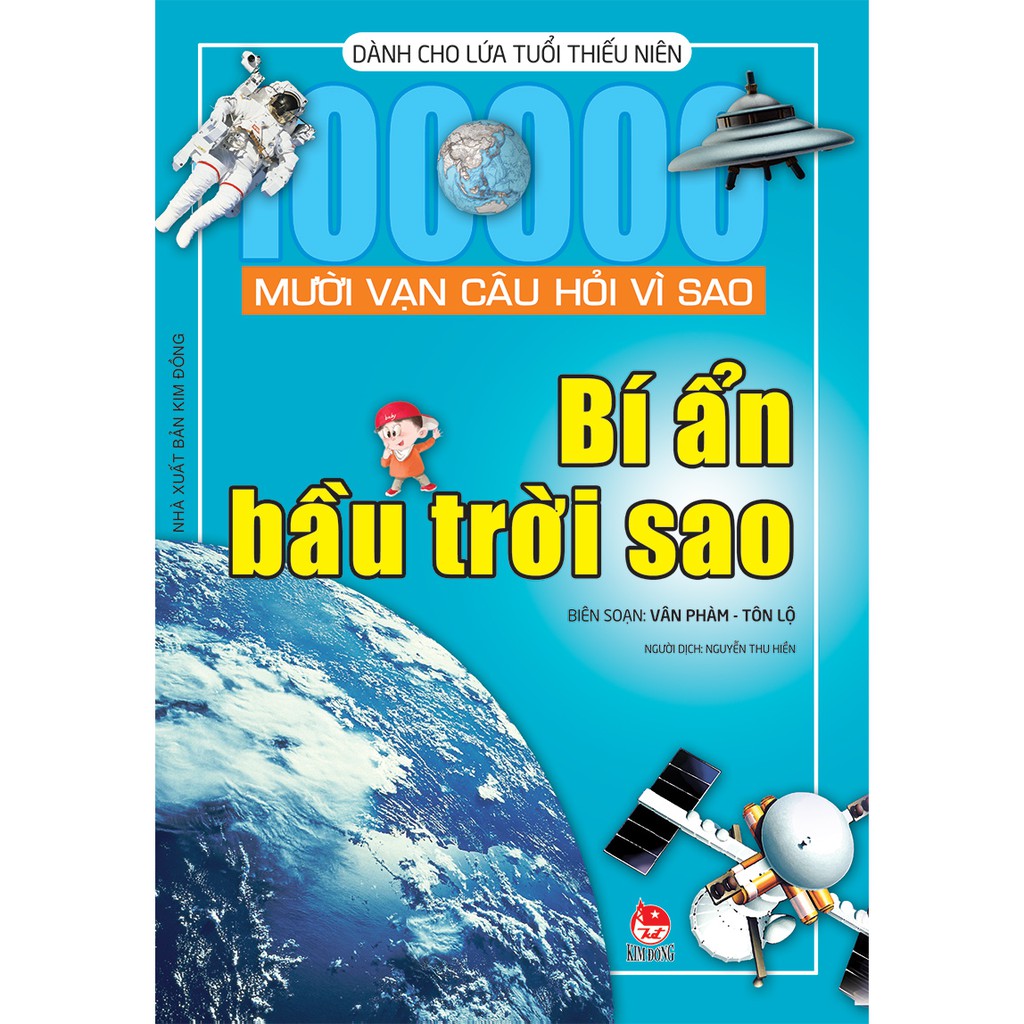 Sách - Mười vạn câu hỏi vì sao ( 4 cuốn lẻ ) - Kim Đồng