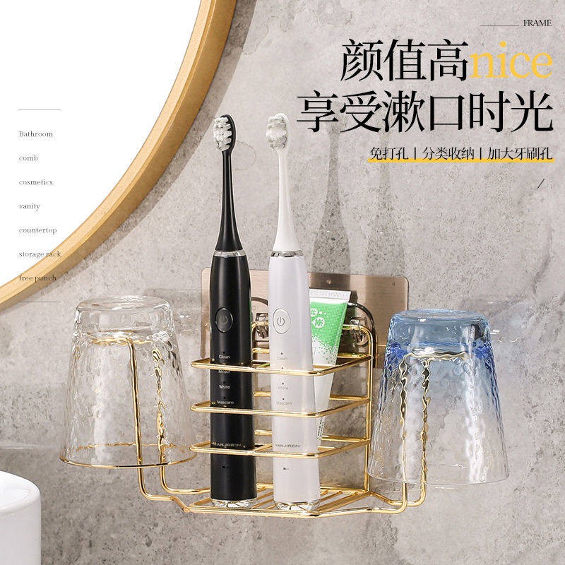 kệ lò vi sóngđời Giá đỡ cốc đựng bàn chải đánh răng đơn giản | BigBuy360 - bigbuy360.vn