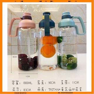 Bình nước, bình đựng nước tập gym 1800ml cao cấp