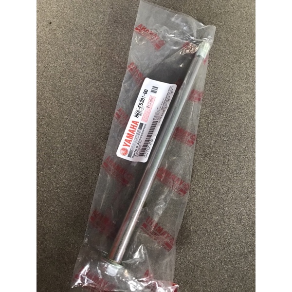 B6A-F5381-00 | Trục Sau Sirius, Taurus