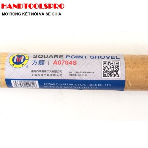 Cây xẻng bằng cán gỗ tay cầm 1020mm A0704S C-MART