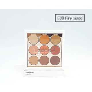 Bảng Phấn Mắt Tonymoly Perfect Eyes Mood Eye Palette #03 Fire Mood