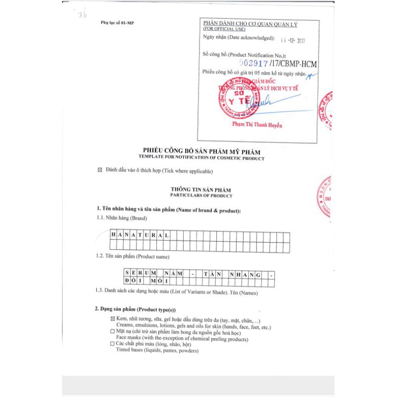 Kem nám tàn nhang đồi mồi Hanatural 15g