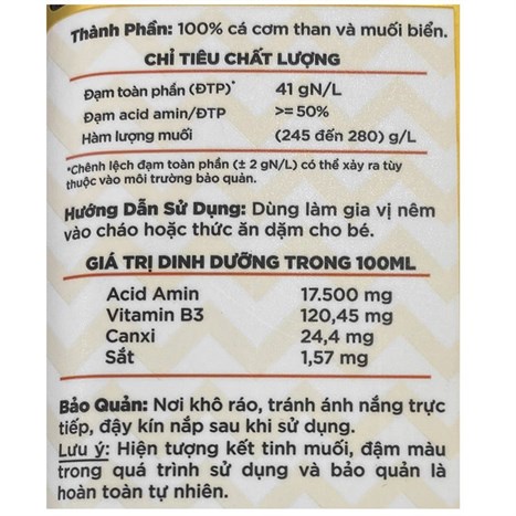 Nước mắm nhĩ Thuyền Xưa ăn dặm cho bé 41n chai 250ml