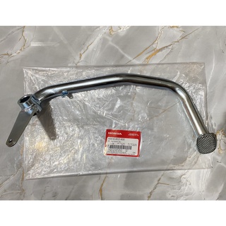 Cần đạp phanh sau honda future125.