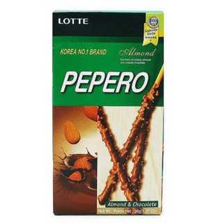 Bánh que Lotte Pepero các vị 32g