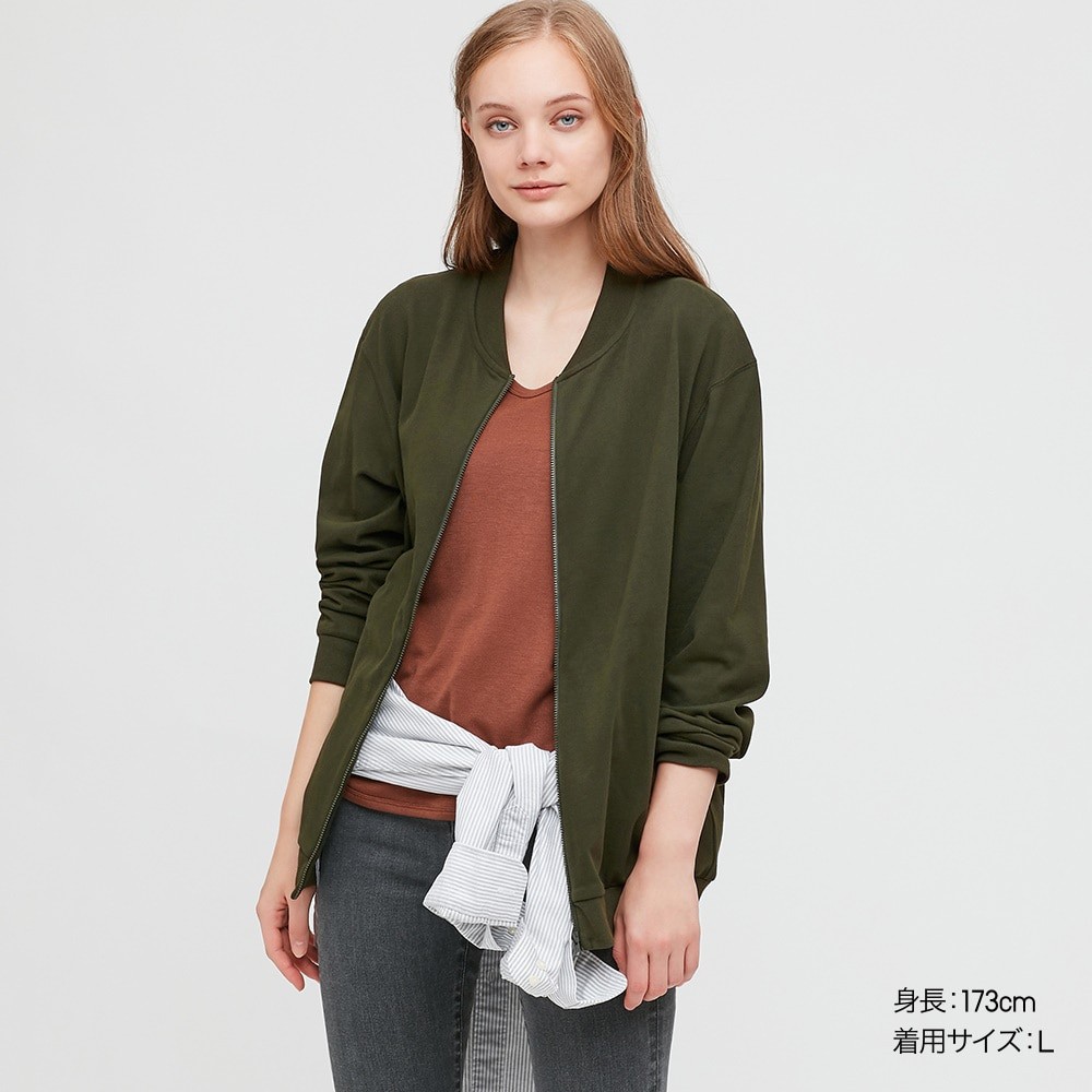 Áo khoác nỉ chân bom unisex thời trang, năng động của Uniqlo