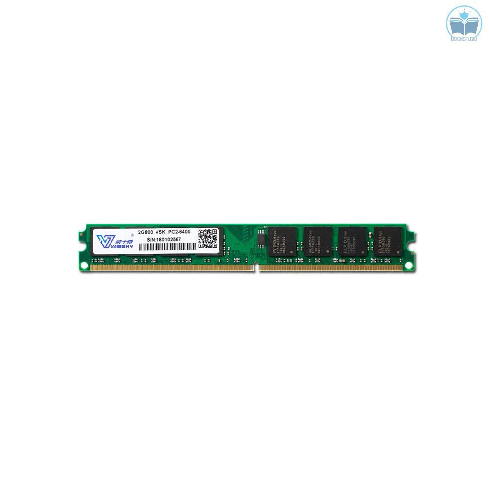 Bộ Nhớ Máy Tính Không Tiếng Ồn Ddr2 800 2g Ddr2 800m