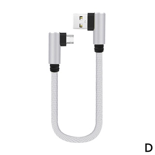 ♘✳☊Dây Cáp Sạc Ngắn 25cm Cổng Micro USB Type C Ca U4P3 90 Độ