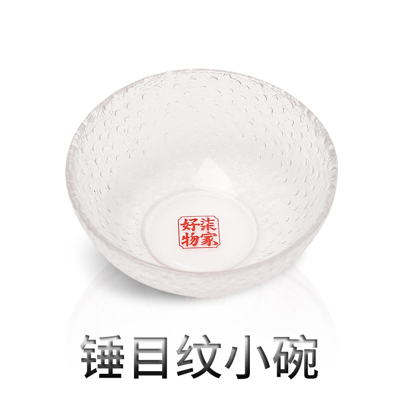 Bột chè củ sen hạnh nhân Lý Tử Thất