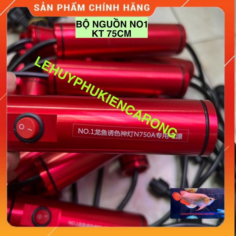 Bộ Nguồn Cho Đèn NO1 5 Hàng Bóng Đủ Kích Thước 70cm 90cm 110cm 142cm 172cm