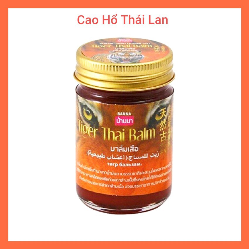 Dầu xoa bóp Cao xoa bóp Rắn Hổ Bọ Cạp Banna 50g Thái Lan