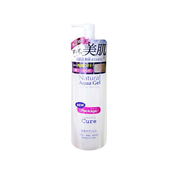 ( CÓ SẴN CHUẨN AUTH) Tẩy Da Chết Cure Dịu Nhẹ Cho Da Nhạy Cảm 250g