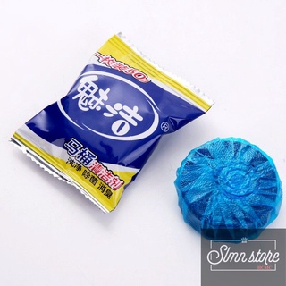 Combo viên thả tẩy bồn cầu hương chanh vệ sinh diệt khuẩn hầm cầu khử mùi hiệu quả hương thơm lâu dài. SD1_KMChanh